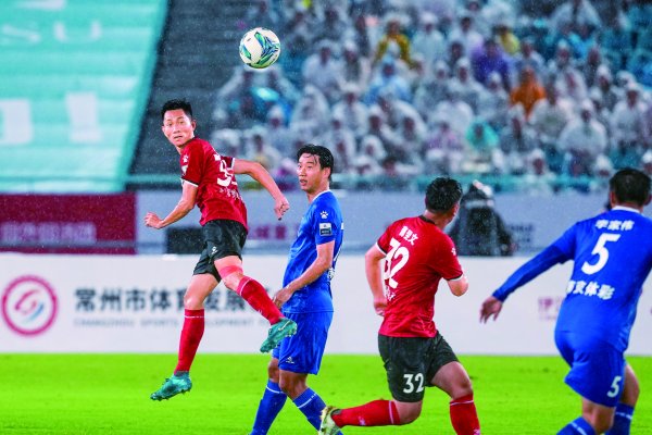 申银优配 在“苏超”，我们看到中国球迷最深切的期盼