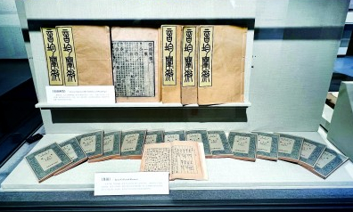 公牛配资端  推动构建汉语音韵学自主知识体系