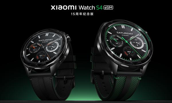 武汉世牛 小米穿戴设备公布小米澎湃OS3升级计划 下月开始推送！