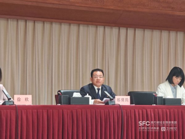 牛壹佰 政在发声｜用电量增速为何低于GDP增速？国家能源局答21：受气温偏高和闰年因素影响较大