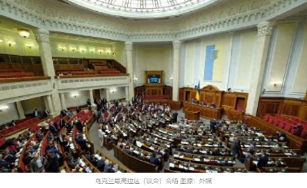 大金牛 乌克兰未通过提名特朗普诺贝尔奖决议